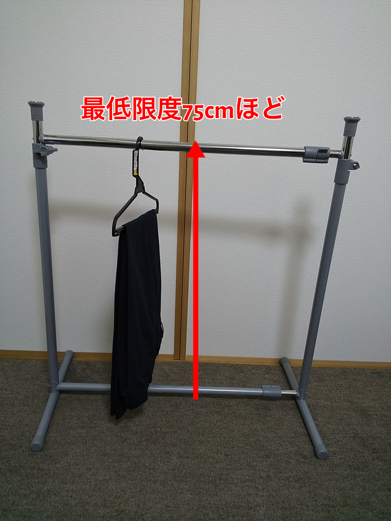 f:id:tk0137:20210913224952j:plain