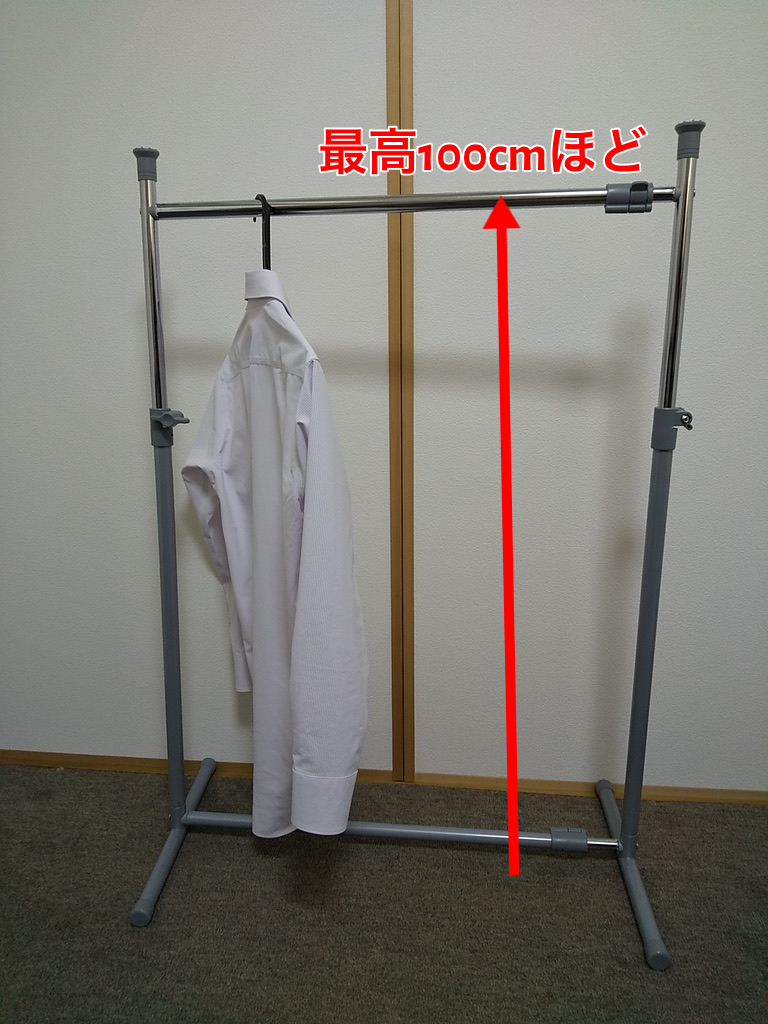 f:id:tk0137:20210913225014j:plain