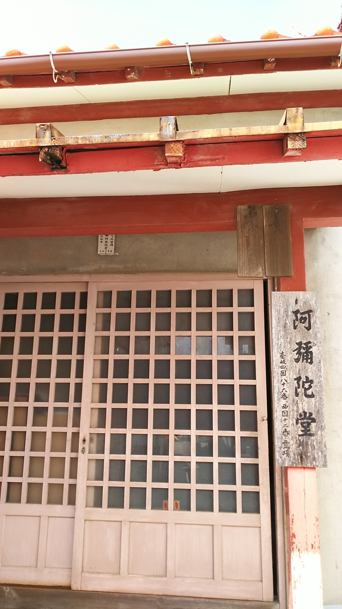 f:id:tk0210:20210409215255j:plain