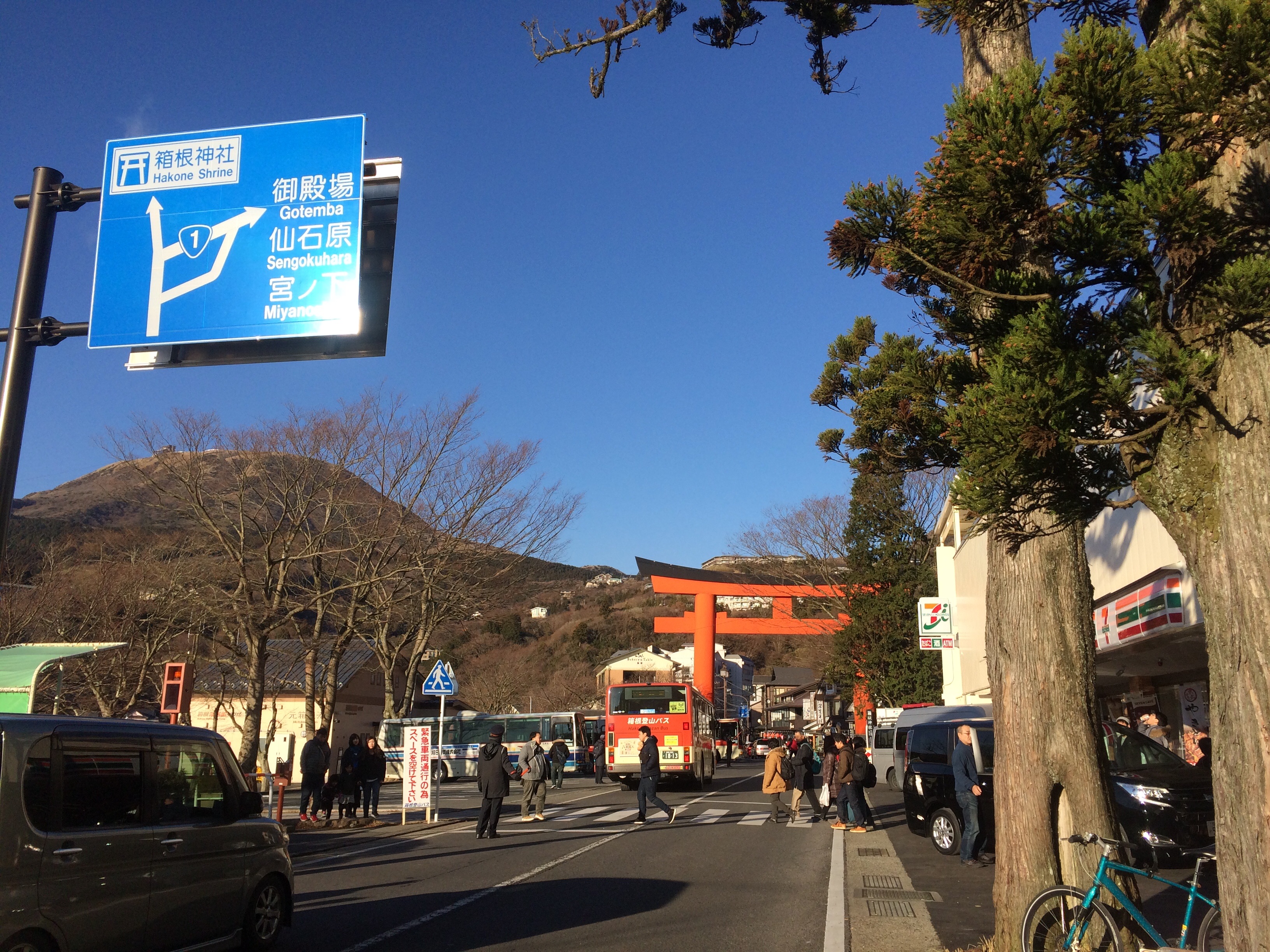 f:id:tk0925:20190121173834j:image