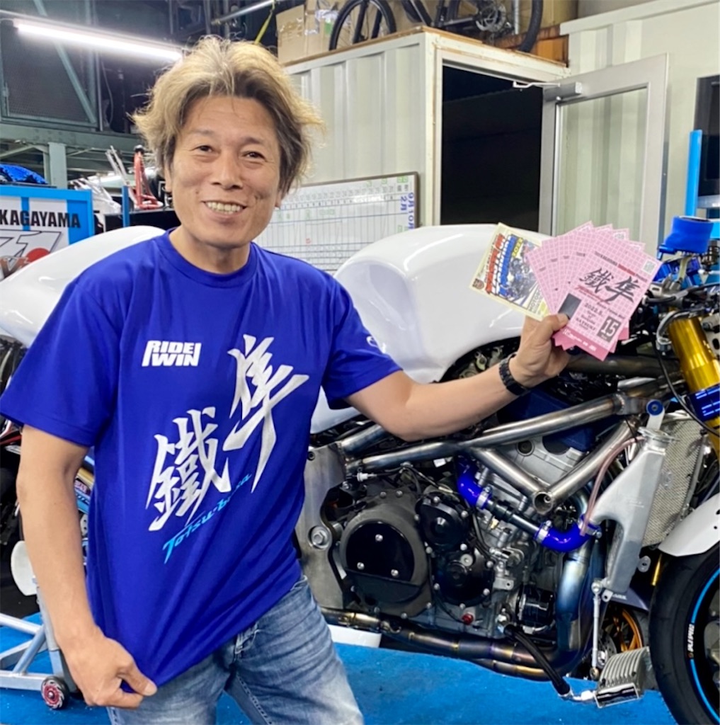当時のメディア報道・掲載写真