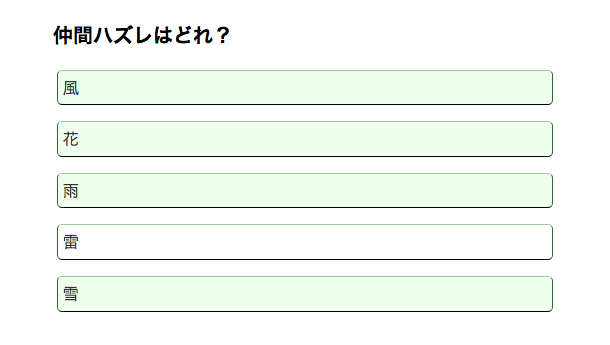 59