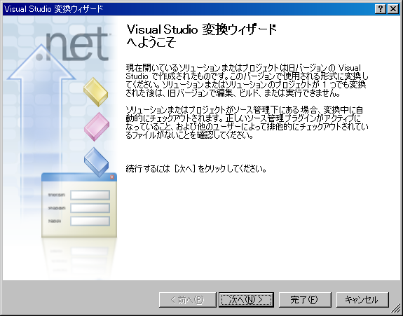 CUnitを使ってみよう - tk23ohtani's diary