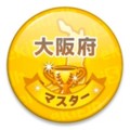 f:id:tk3308:20150211205548j:image:medium
