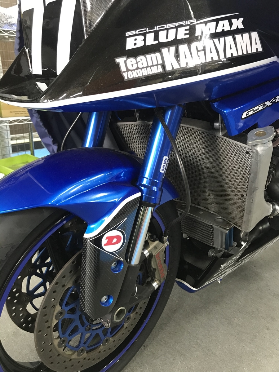 GSX-R1000 フロントフォーク アルマイト - RIDEWIN from teamKAGAYAMA