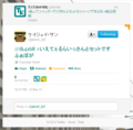 20130513222912