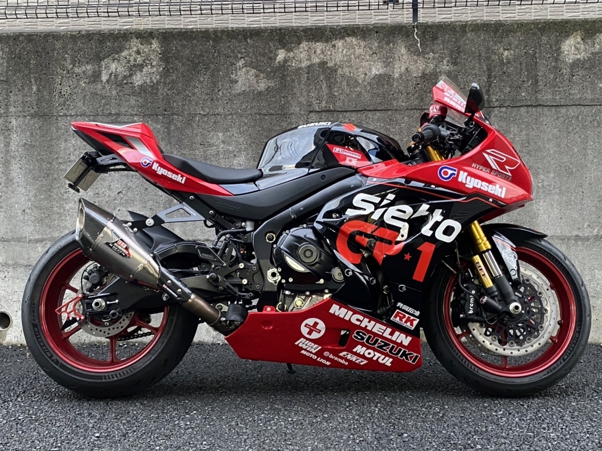 GSX RR カスタムsietto GP仕様   RIDEWIN from teamKAGAYAMA