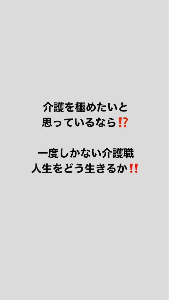 f:id:tk6816:20191211180852j:image