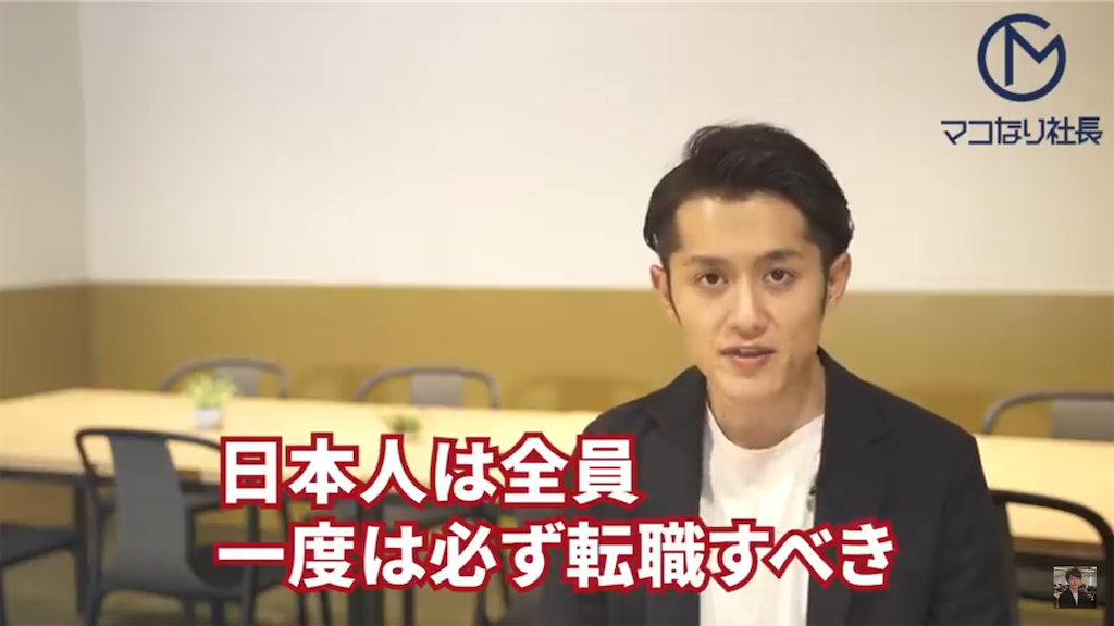 f:id:tk6816:20191212135722p:image