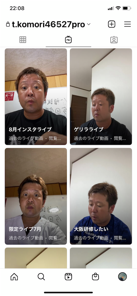 f:id:tk6816:20210917220912p:image
