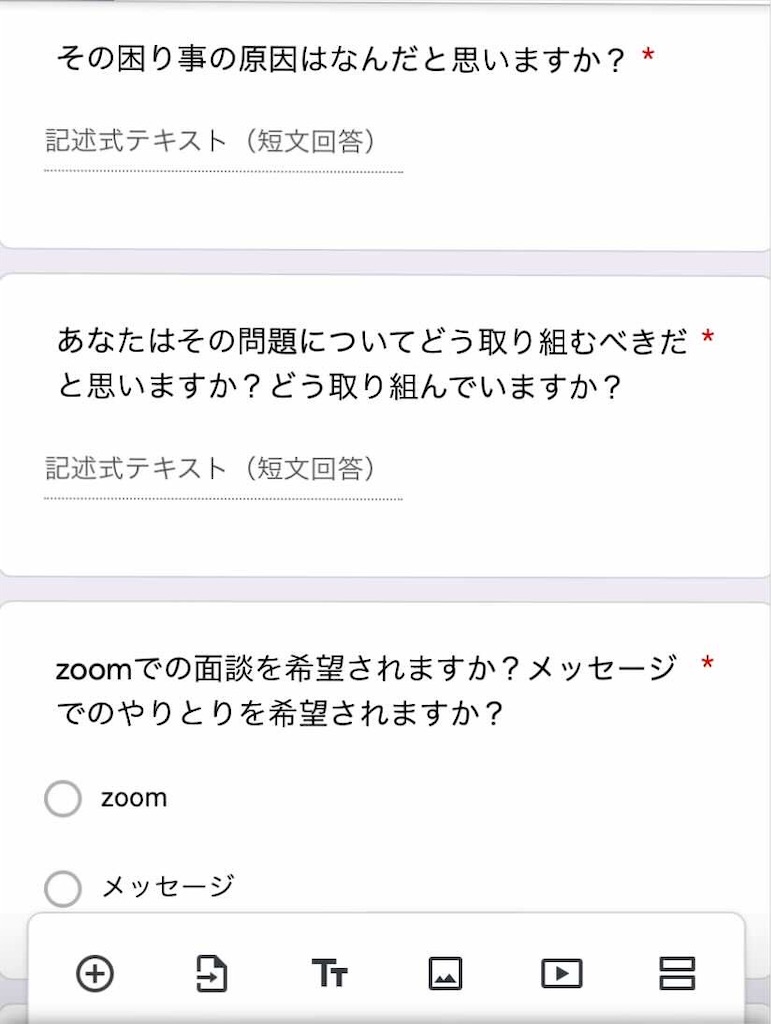 f:id:tk6816:20210917221656j:image
