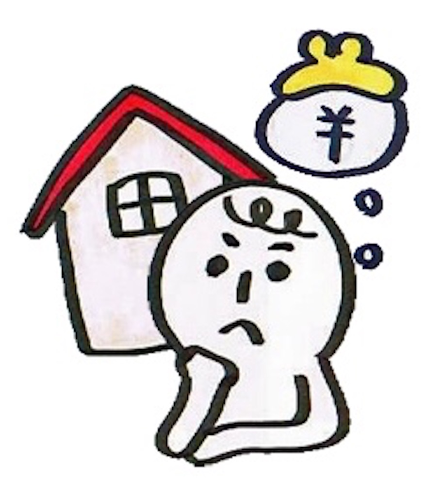 f:id:tkHoumu:20201013122239j:plain
