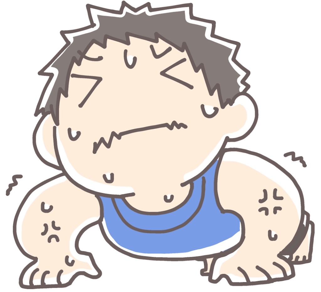 f:id:tkHoumu:20201019205240j:plain