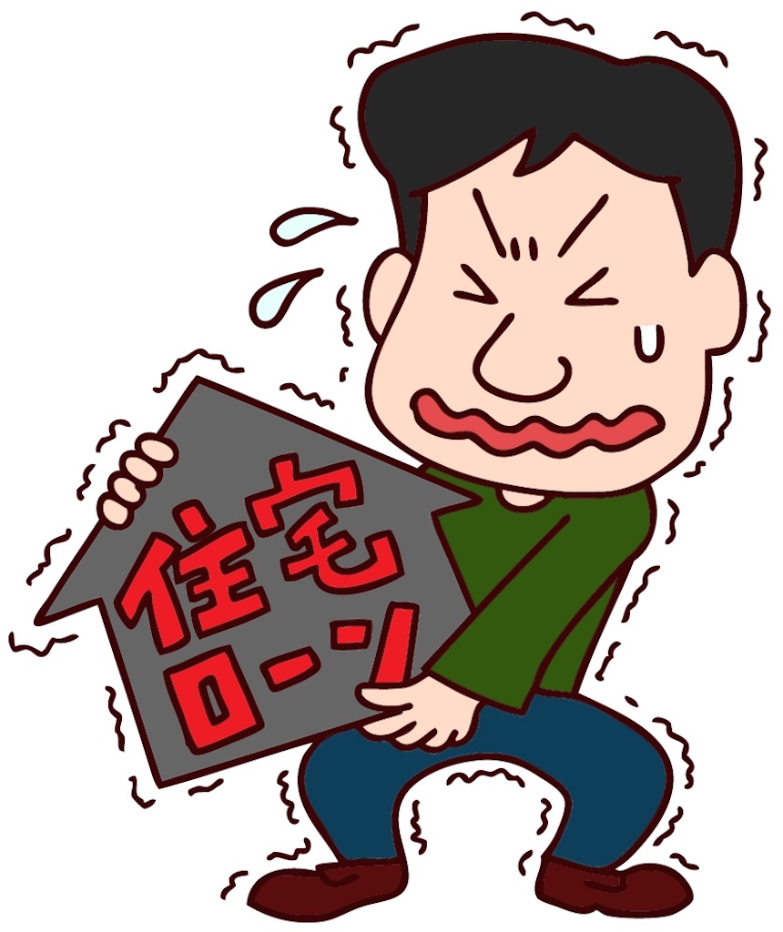 f:id:tkHoumu:20201025125125j:plain f:id:tkHoumu:20201025125125j:plain