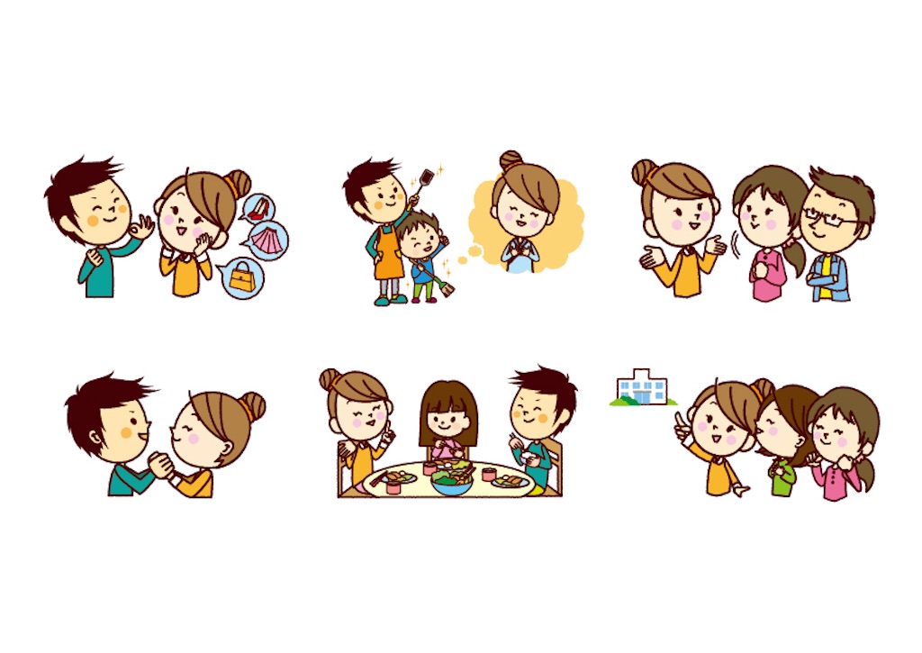 f:id:tkHoumu:20201212134313j:plain