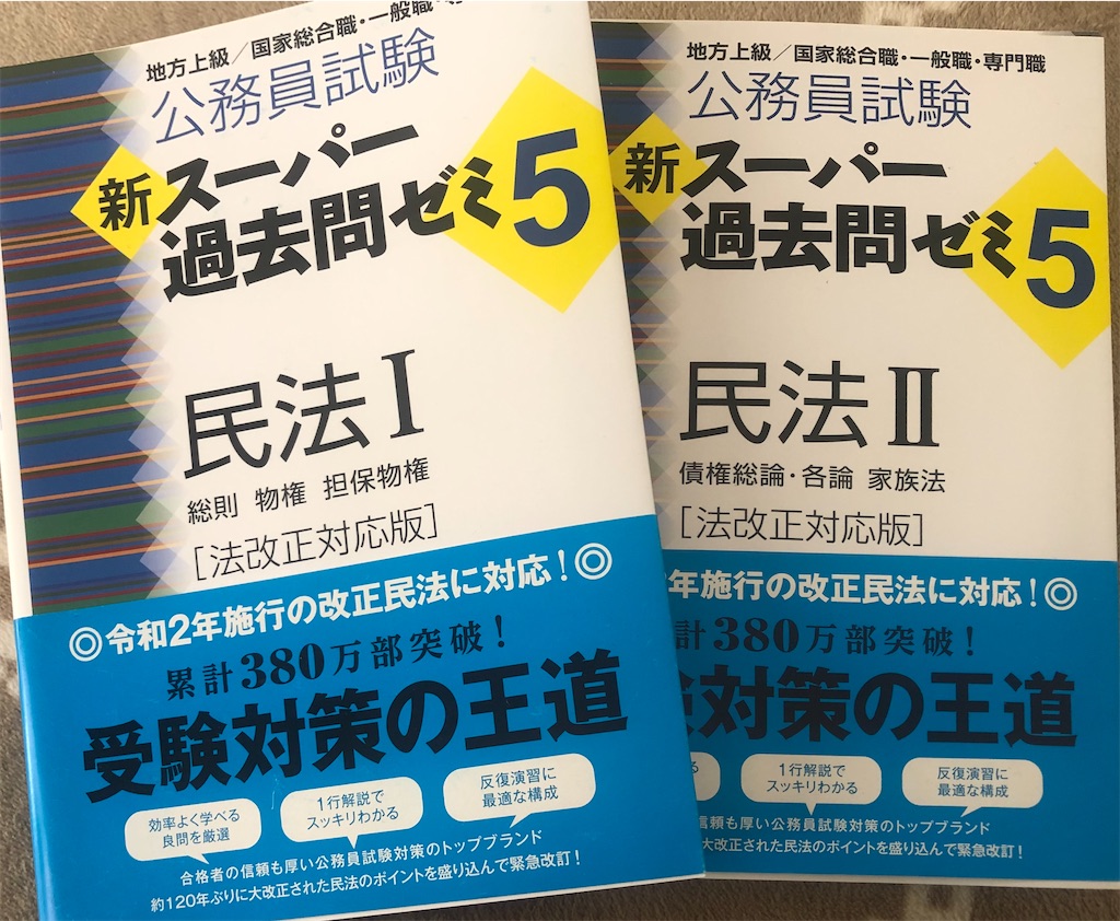 貸金業務取扱主任者とは 社会の人気 最新記事を集めました はてな