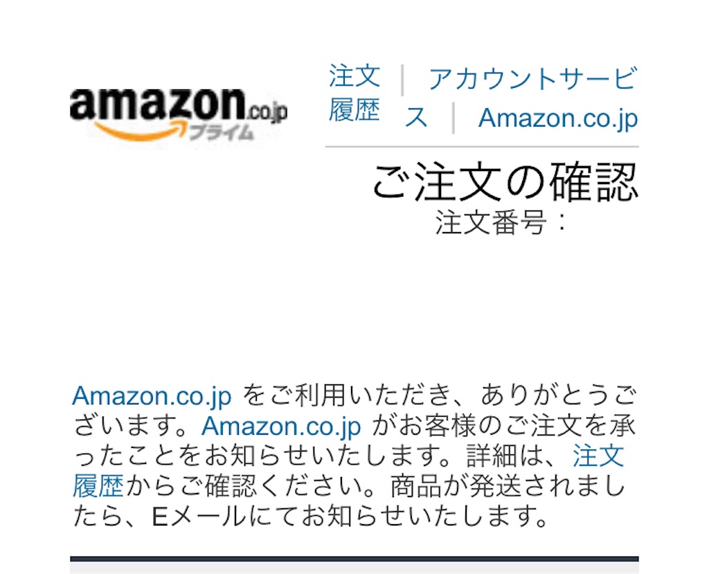 f:id:tkHoumu:20210427135836j:plain