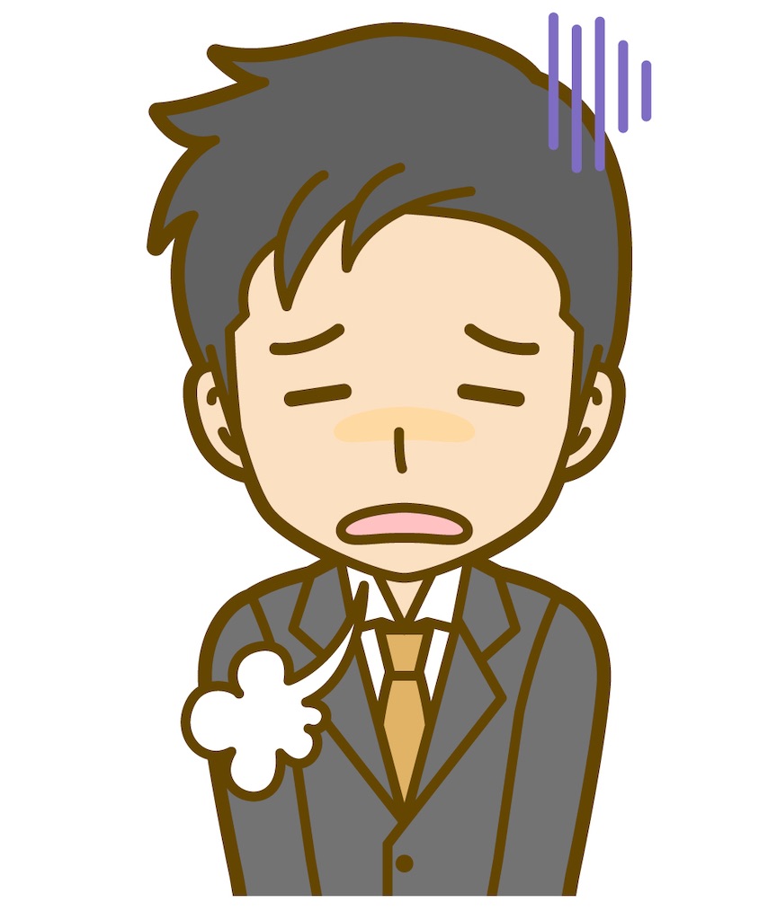 f:id:tkHoumu:20210509101650j:plain