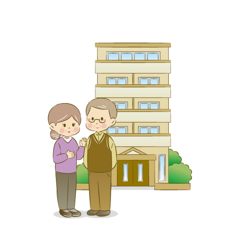 f:id:tkHoumu:20210528122757j:plain