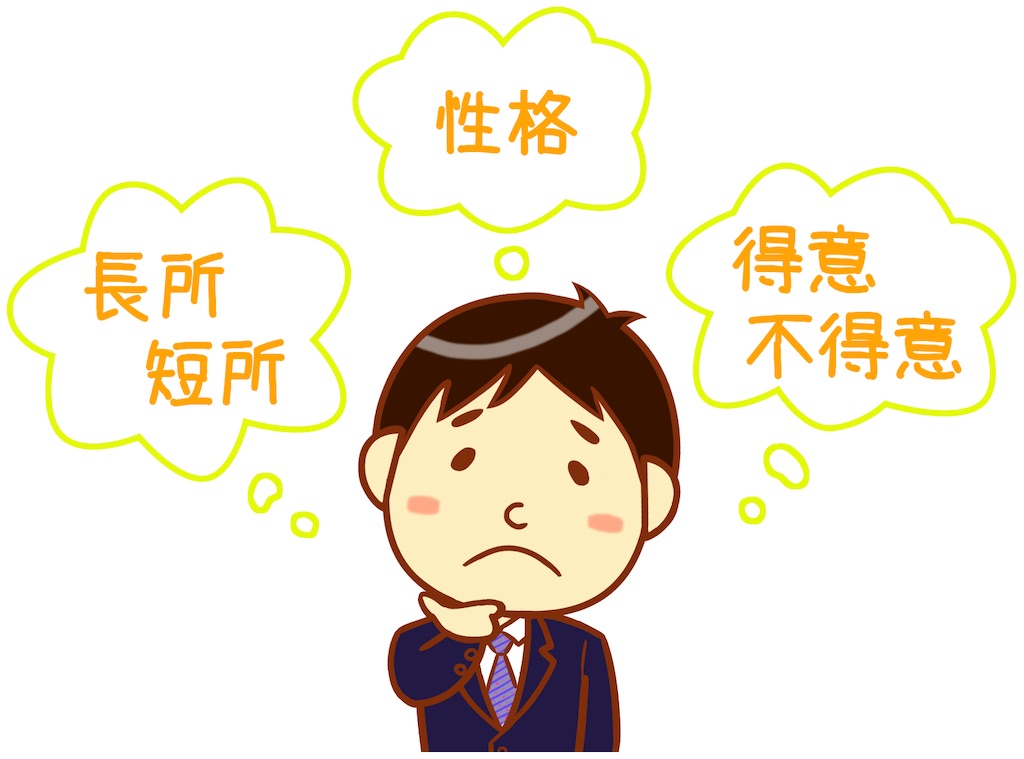 f:id:tkHoumu:20210710225856j:plain