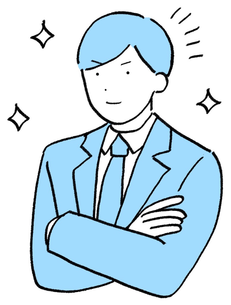 f:id:tkHoumu:20210722131139j:plain