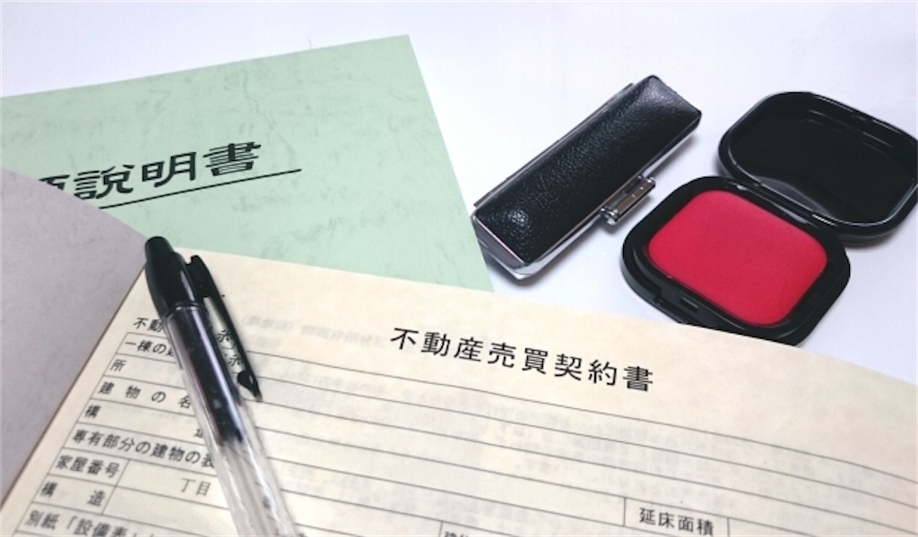 f:id:tkHoumu:20211009130023j:plain