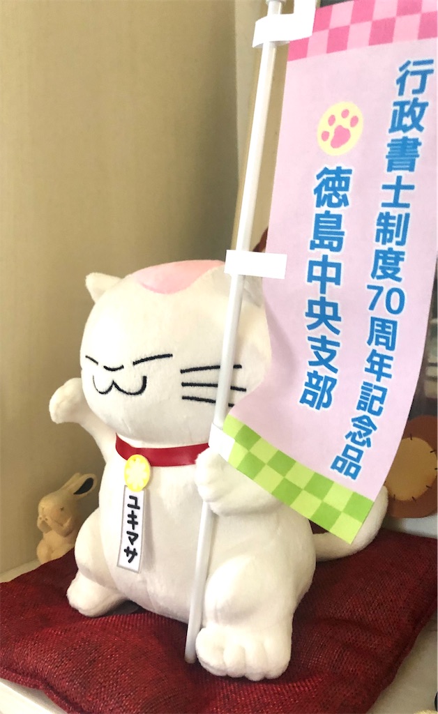 f:id:tkHoumu:20211111203804j:plain