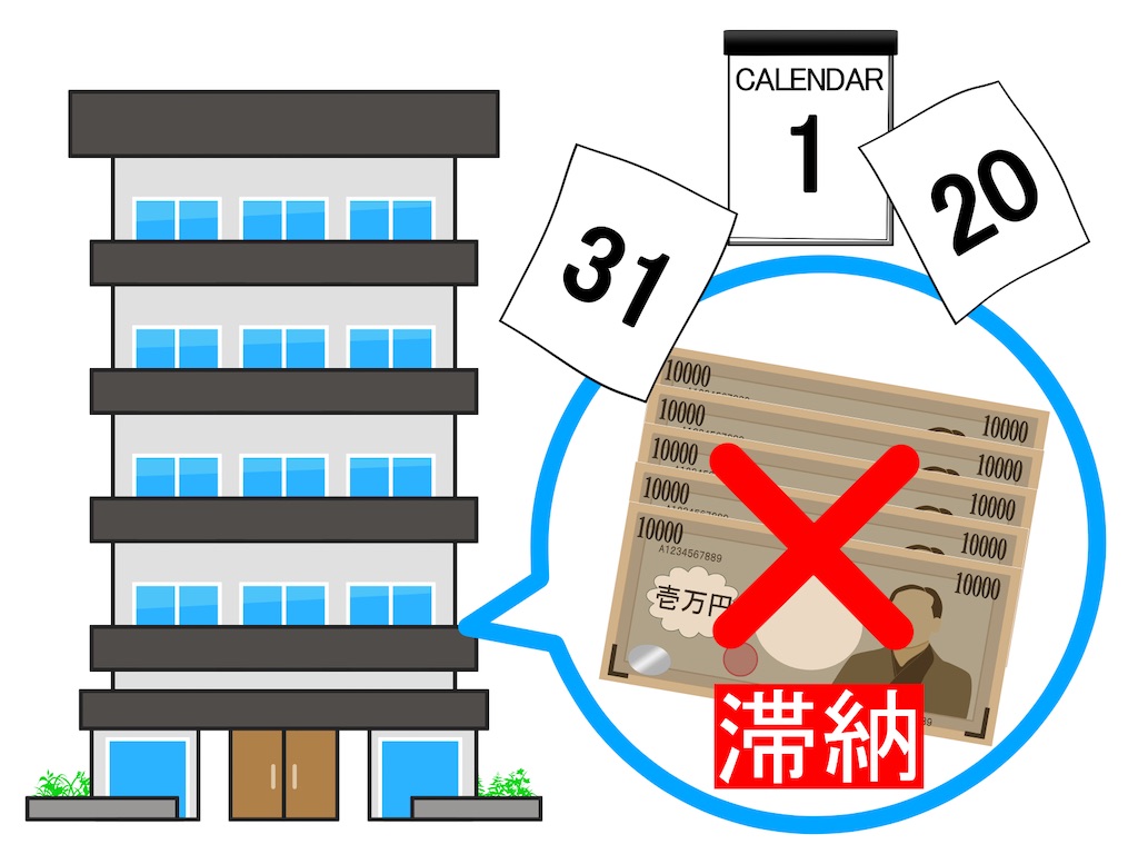 f:id:tkHoumu:20211213212313j:plain