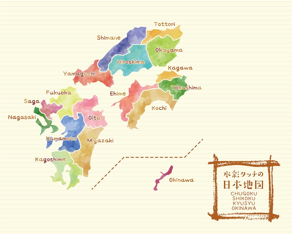 f:id:tkHoumu:20220225204901j:plain