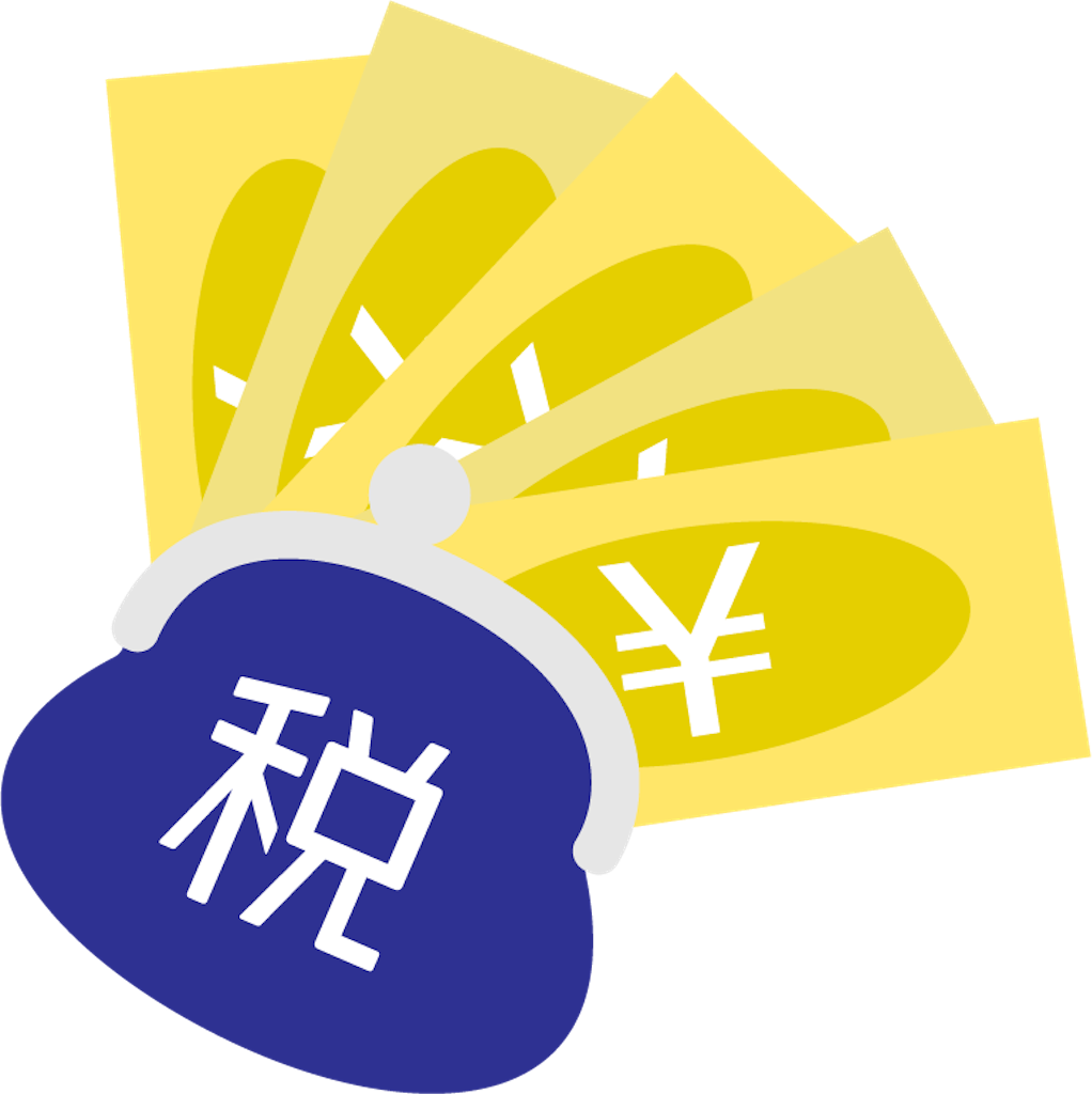 f:id:tkHoumu:20230918090749p:image