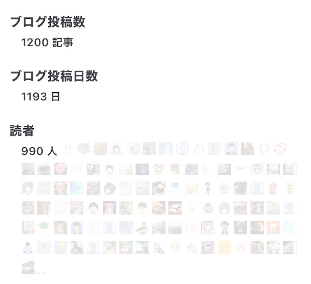 f:id:tkHoumu:20230930194740j:image f:id:tkHoumu:20230930194740j:image