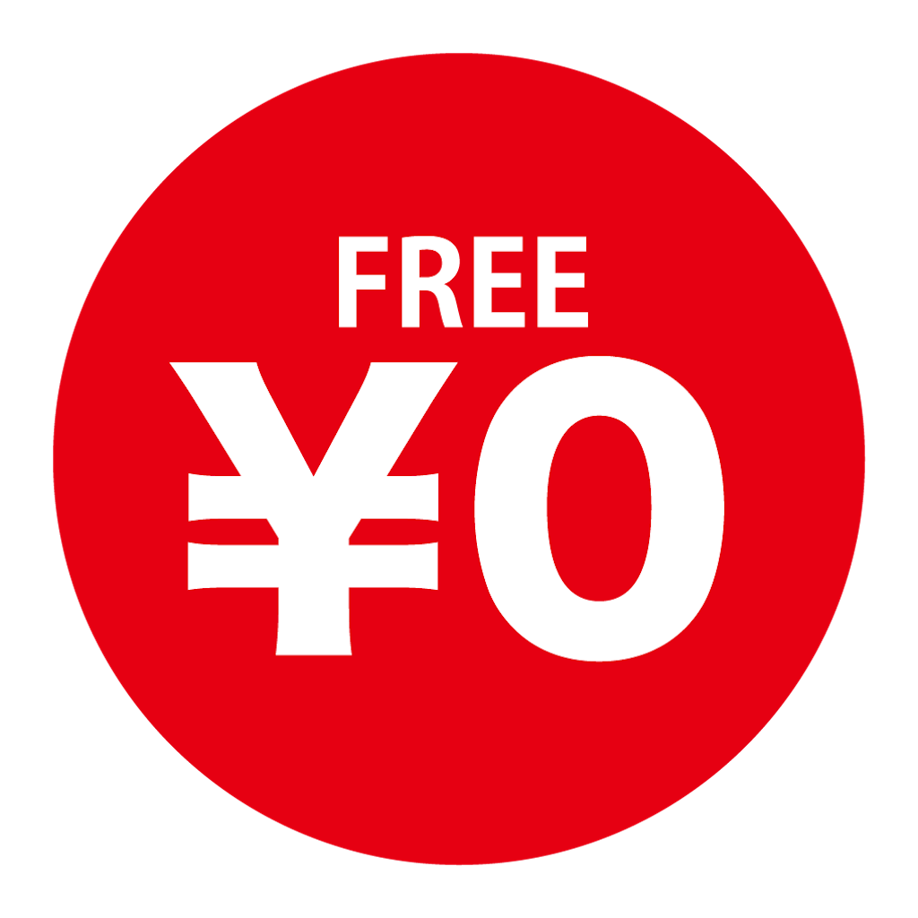 f:id:tkHoumu:20231004101058p:image f:id:tkHoumu:20231004101058p:image