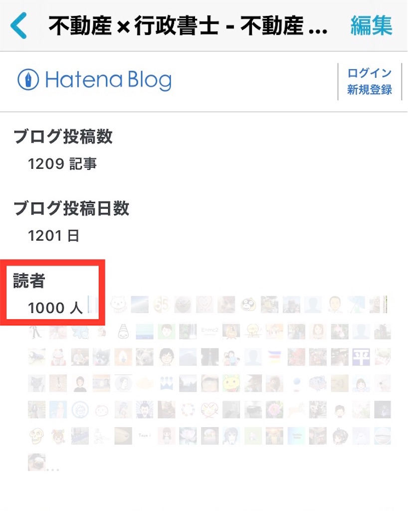 f:id:tkHoumu:20231010084636j:image f:id:tkHoumu:20231010084636j:image