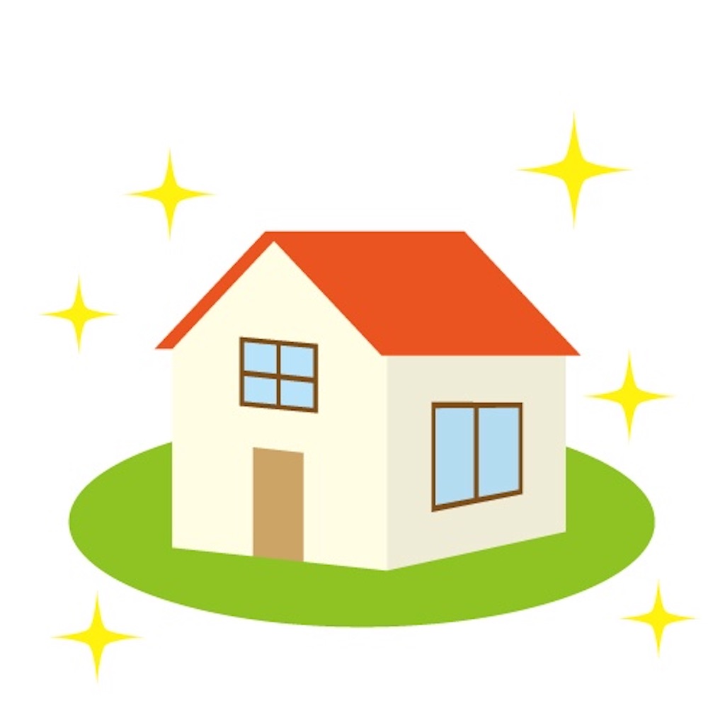 f:id:tkHoumu:20231019193952j:image f:id:tkHoumu:20231019193952j:image