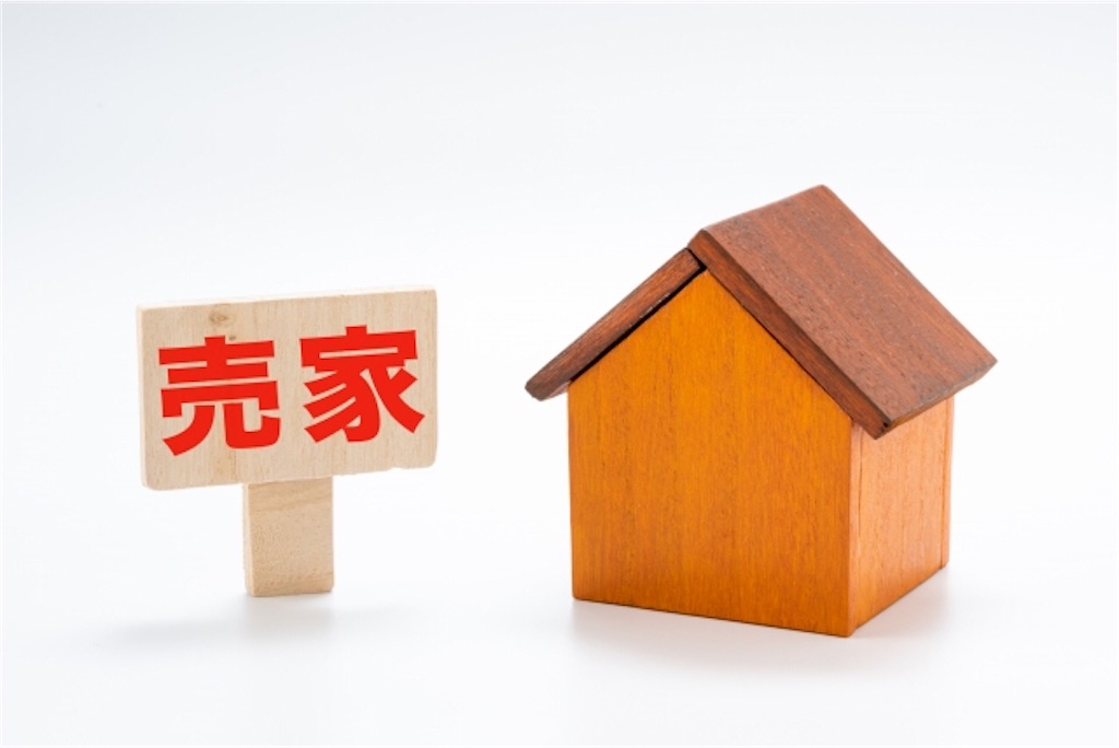 f:id:tkHoumu:20231112200121j:image f:id:tkHoumu:20231112200121j:image