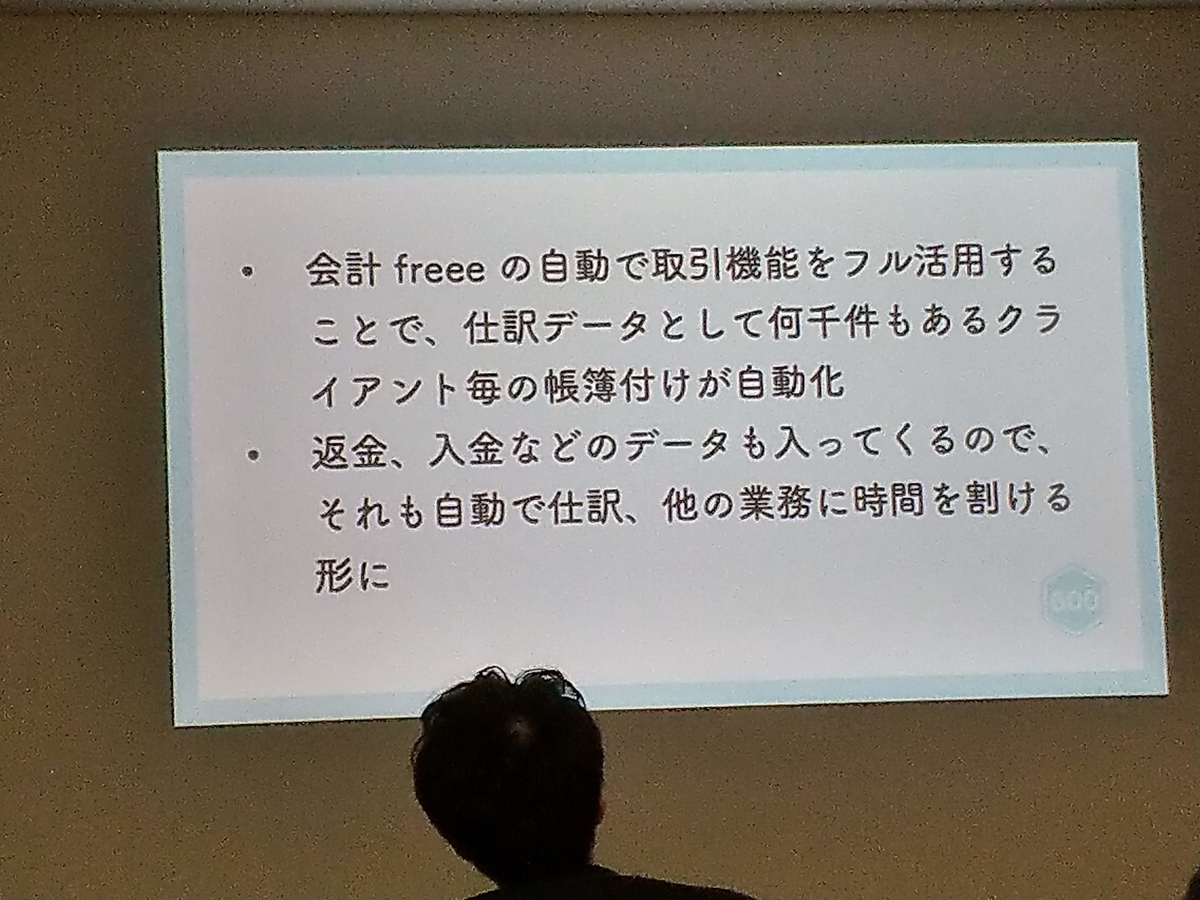 f:id:tk_4dd:20190321165248j:plain f:id:tk_4dd:20190321165248j:plain