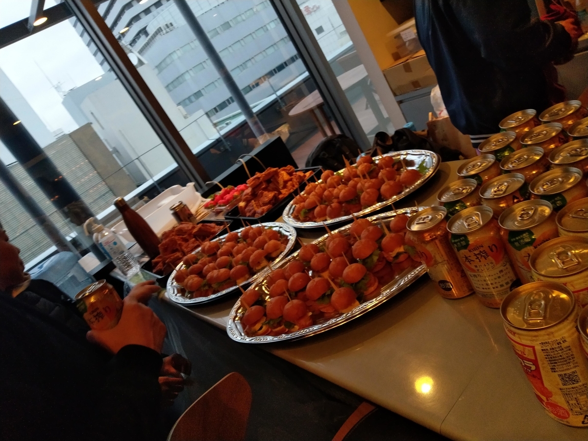 f:id:tk_4dd:20190321172616j:plain f:id:tk_4dd:20190321172616j:plain