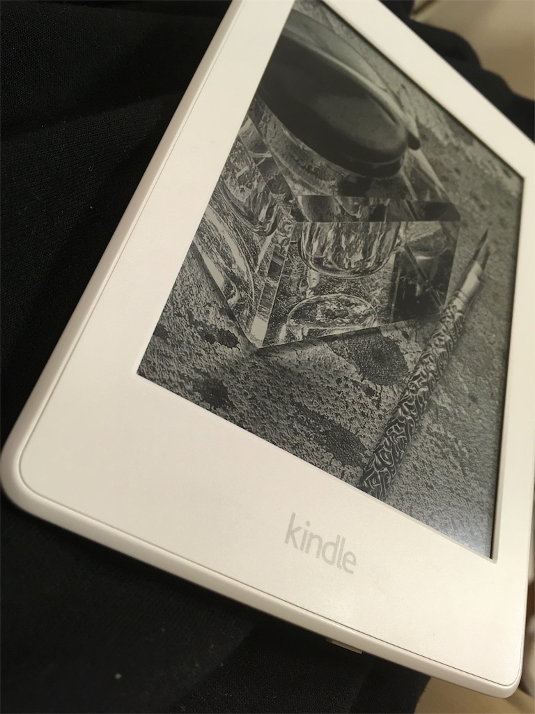 Kindleをワーママが使うとこうなる ほぼ黒ワンピース生活