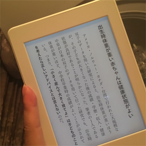 f:id:tk_e:20180606232537j:image