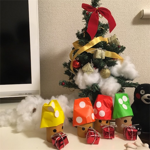 f:id:tk_e:20181208225823j:image