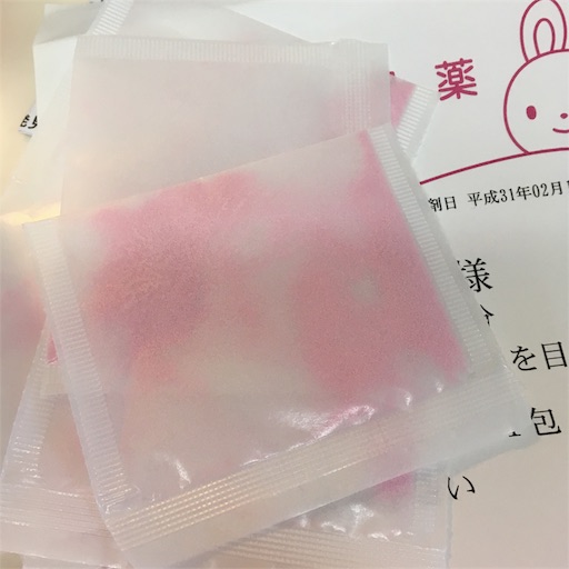 f:id:tk_e:20190218215017j:image