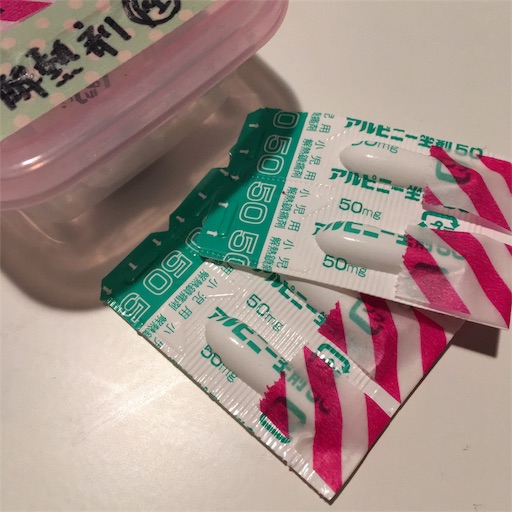 f:id:tk_e:20190218215922j:image