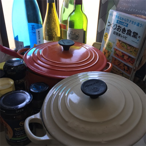 f:id:tk_e:20190220121421j:image