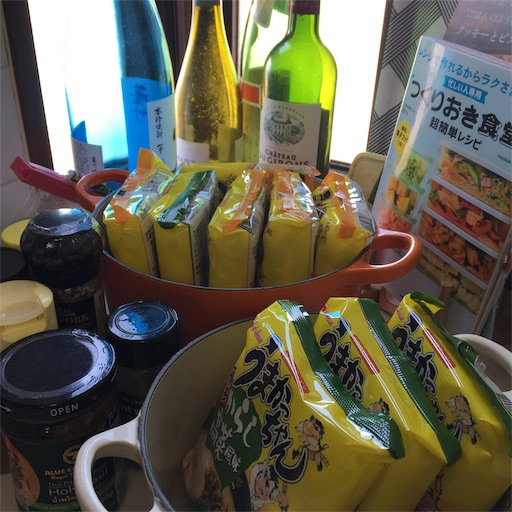 f:id:tk_e:20190220121617j:image