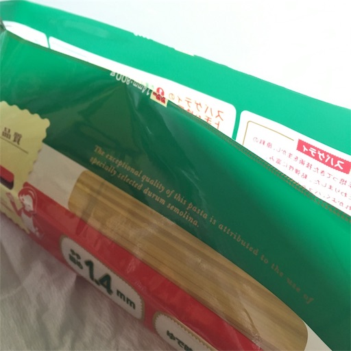 f:id:tk_e:20190311132508j:image