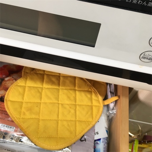 f:id:tk_e:20190603213007j:image f:id:tk_e:20190603213007j:image