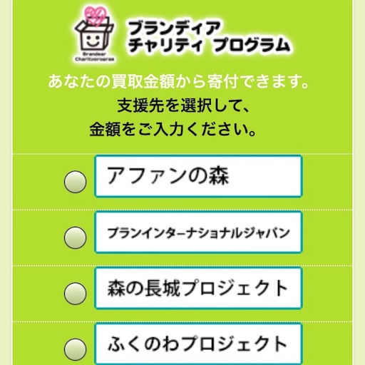 f:id:tk_e:20190627121715j:image