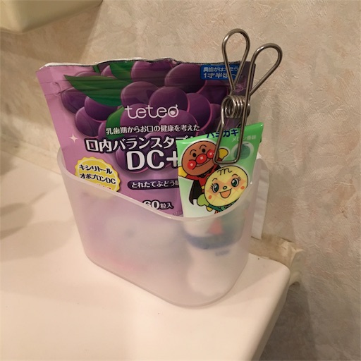 f:id:tk_e:20190629154646j:image f:id:tk_e:20190629154646j:image