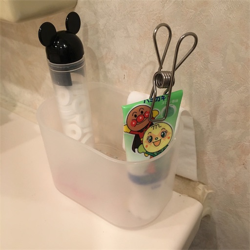 f:id:tk_e:20190629154701j:image f:id:tk_e:20190629154701j:image