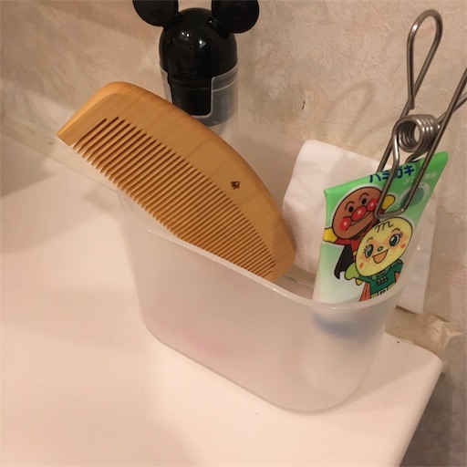 f:id:tk_e:20190629154718j:image f:id:tk_e:20190629154718j:image